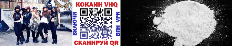 Наркошоп купить ГАШ  Вейп ТГК  Меф  Мосальск