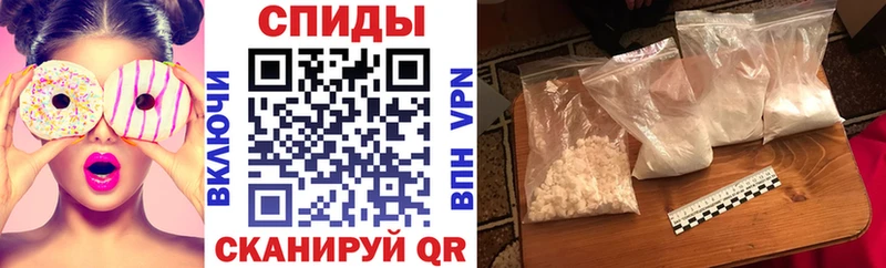 АМФЕТАМИН Premium  Купить  Мосальск 
