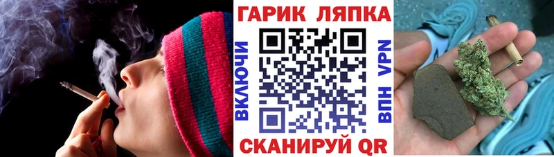 Гашиш VHQ  Купить закладки  Мосальск 