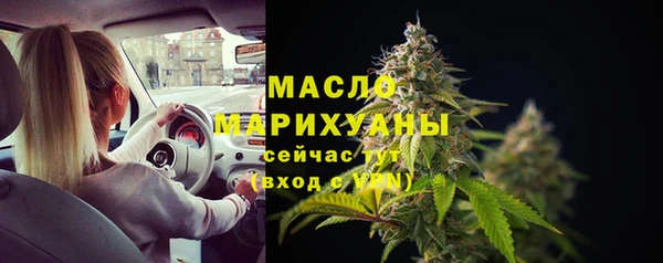 гидропоника Арсеньев