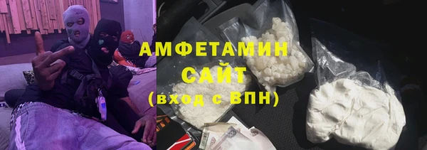 гидропоника Арсеньев