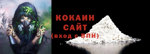 гидропоника Арсеньев