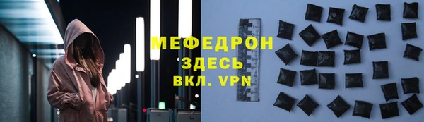 гидропоника Арсеньев