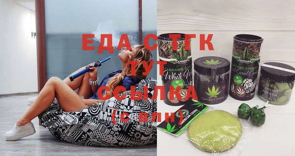 дурь Ладушкин