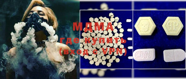 гидропоника Арсеньев