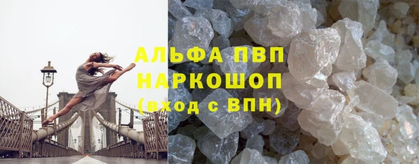 2c-b Армянск