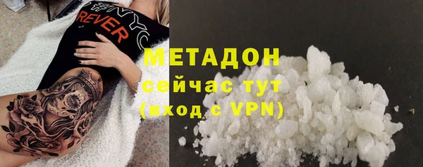 гидропоника Арсеньев