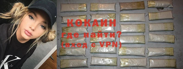 гидропоника Арсеньев