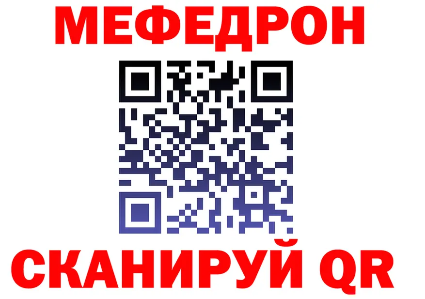 МЕФ 4 MMC как зайти маркетплейс omg Мосальск