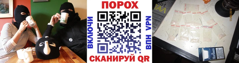 Первитин витя  Купить  Мосальск 